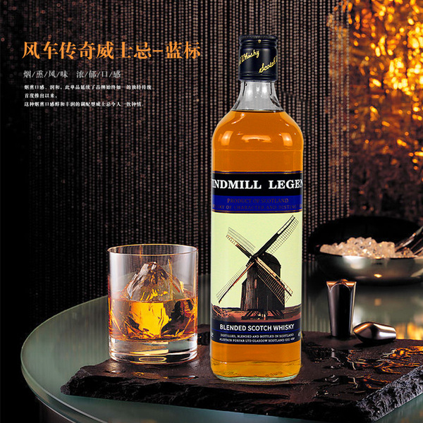 高价回收洋酒图片 高价回收洋酒图片